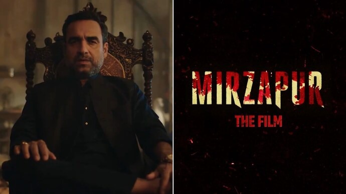 Mirzapur The Film announced, Pankaj Tripathi returns as Kaleen bhaiya