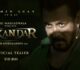 Internet Reacts To Sikandar Teaser: Fans Call It “Mass Bonanza