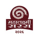 Mahalaxmi Saras 2026 Extended Till May 17 Following Public Demand; Immediate Decision by Maharashtra Rural Development Minister Jaykumar Gore